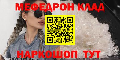 шишки Ипатово