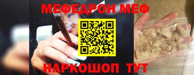 шишки Ипатово