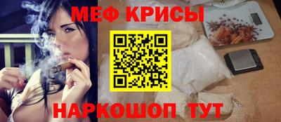 круглые Жуковский
