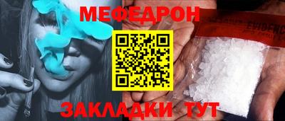 шишки Ипатово