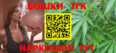 COCAINE Изобильный