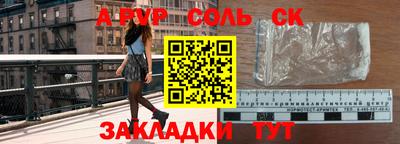 COCAINE Изобильный