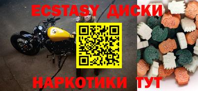 COCAINE Изобильный