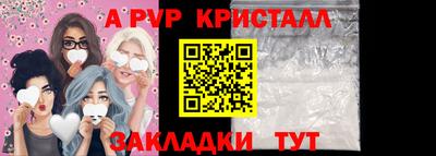 COCAINE Изобильный