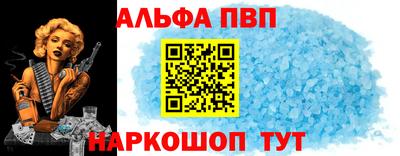 каннабис Заводоуковск