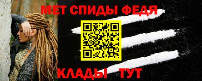 амф Заволжье