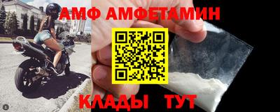 COCAINE Изобильный