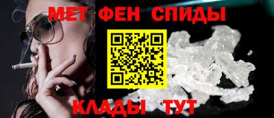 COCAINE Изобильный