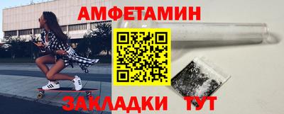 круглые Жуковский