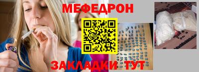 COCAINE Изобильный