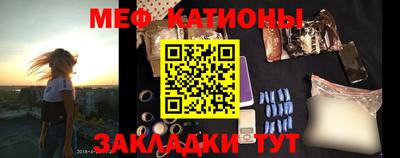 шишки Ипатово