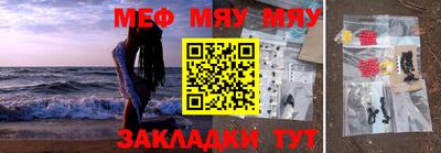 шишки Ипатово